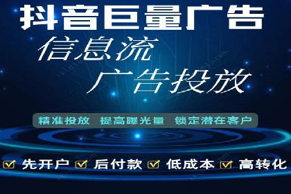 案例分享：SEM推广竞价转化率提升