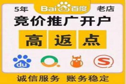 360信息流广告案例：如何打造高转化率的广告内容