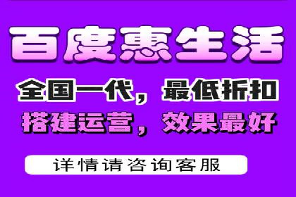 百度推广托管服务案例解析